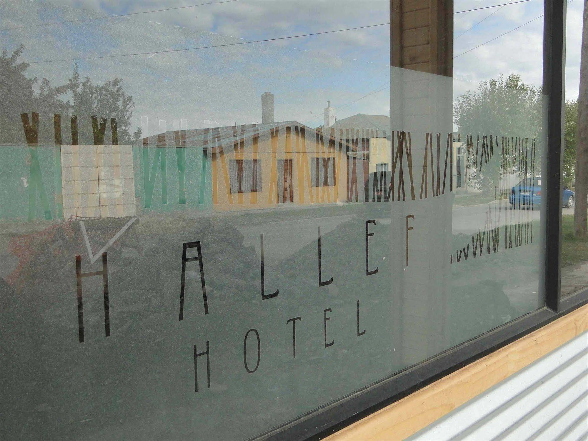 Hotel Hallef Puerto Natales Zewnętrze zdjęcie