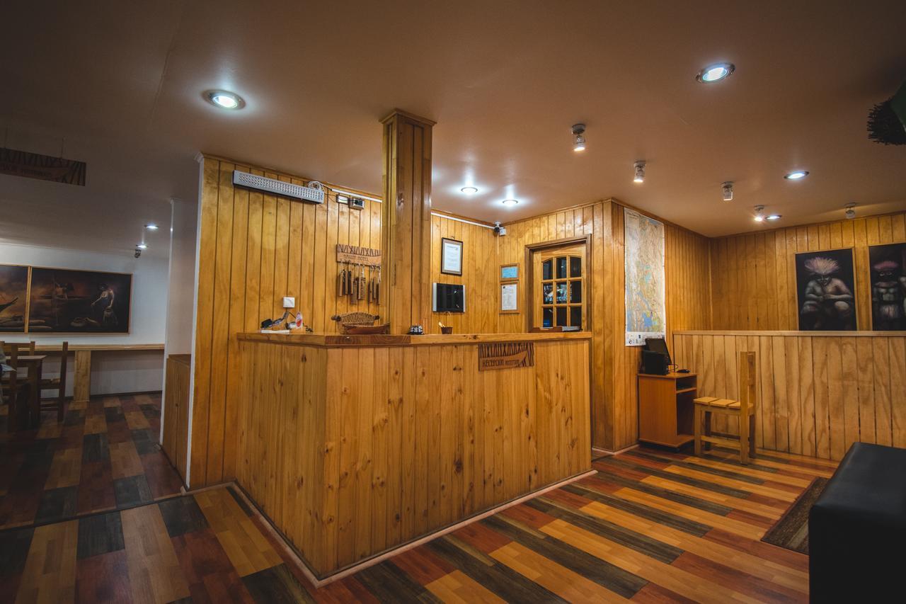 Hotel Hallef Puerto Natales Zewnętrze zdjęcie