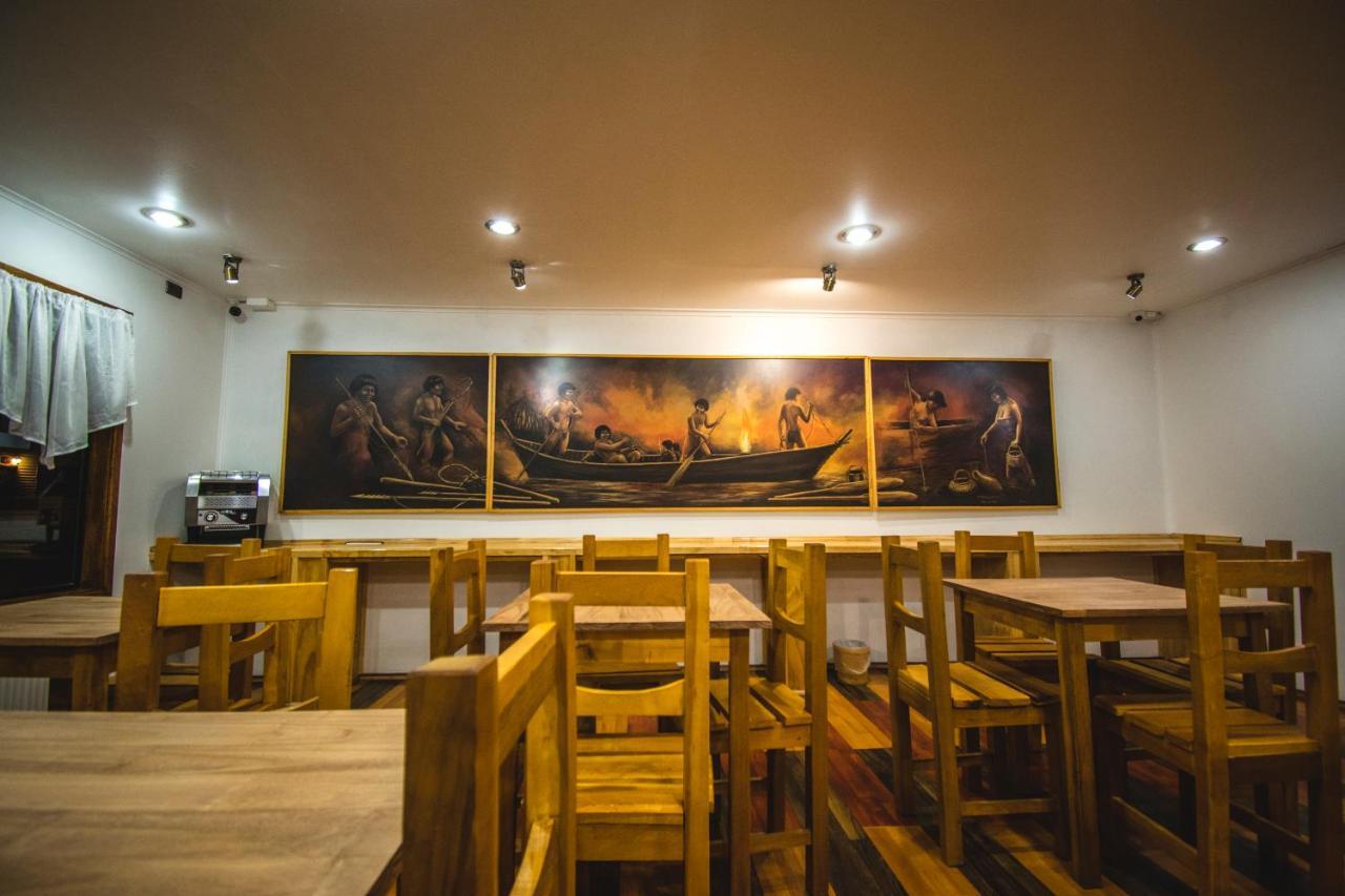 Hotel Hallef Puerto Natales Zewnętrze zdjęcie